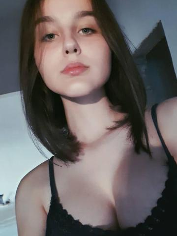 Проститутка Амина